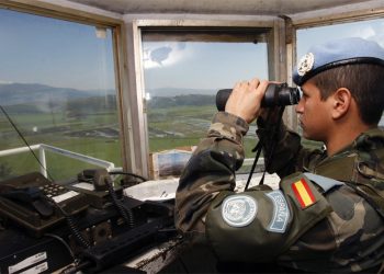 Exposición "Misión: Líbano"