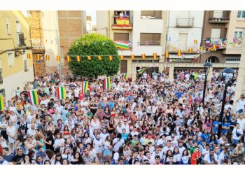 Suspendidas las Fiestas de San Pedro y San Marcial 2020