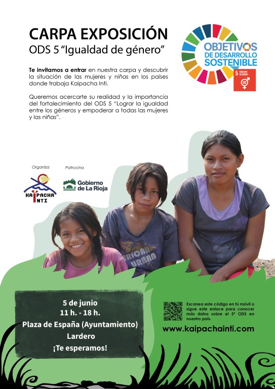 210531 CARTEL CARPA EXPO ODS5 (Medium)